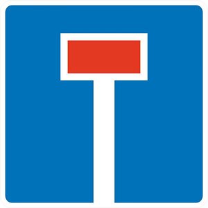 Тупик (прямо)